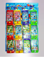 Party Toy Water Game Hand phone