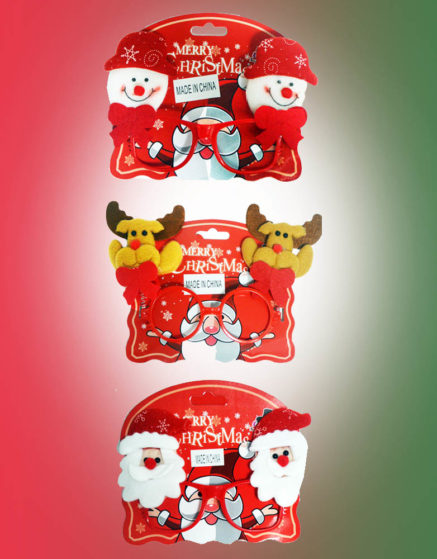 Christmas Glasses