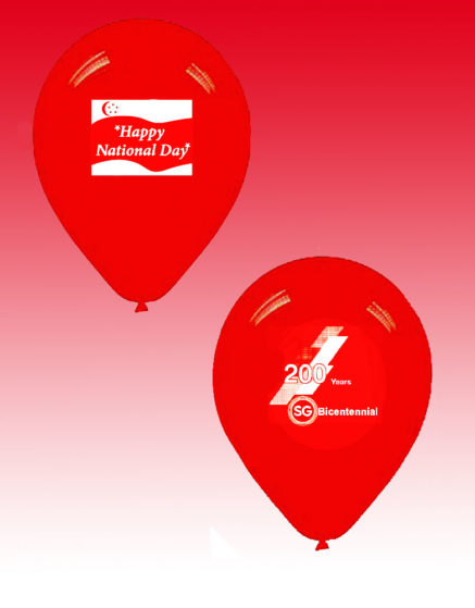 Happy National Day Balloon Printing Bicentennial