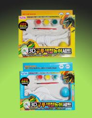 Dinosaur Party Supply 3D Painting Set