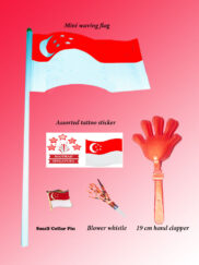 National Day Goodies Bag 5 items